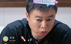 金年会app-2013–2015赛季西甲积分榜回顾与变化趋势