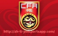 金年会app-德甲部分球队战术和风格特点对比分析